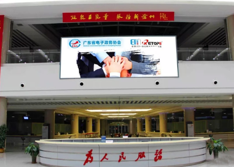 大事件 | 1xbet显示参与编制的政务大厅团体标准已开始实施！