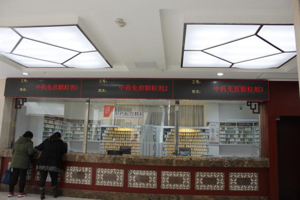 中国医师节 | 1xbetLED大屏点亮医疗之光